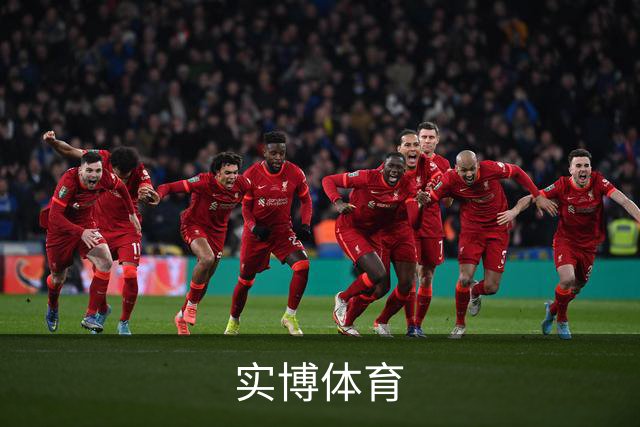 关于实博体育